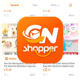 CNShopper Teaser CNShopper Teaser