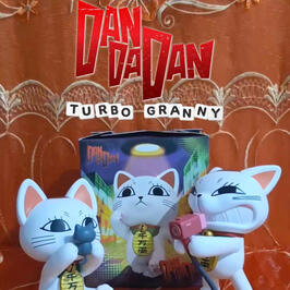 DanDaDan Turbo Granny Series